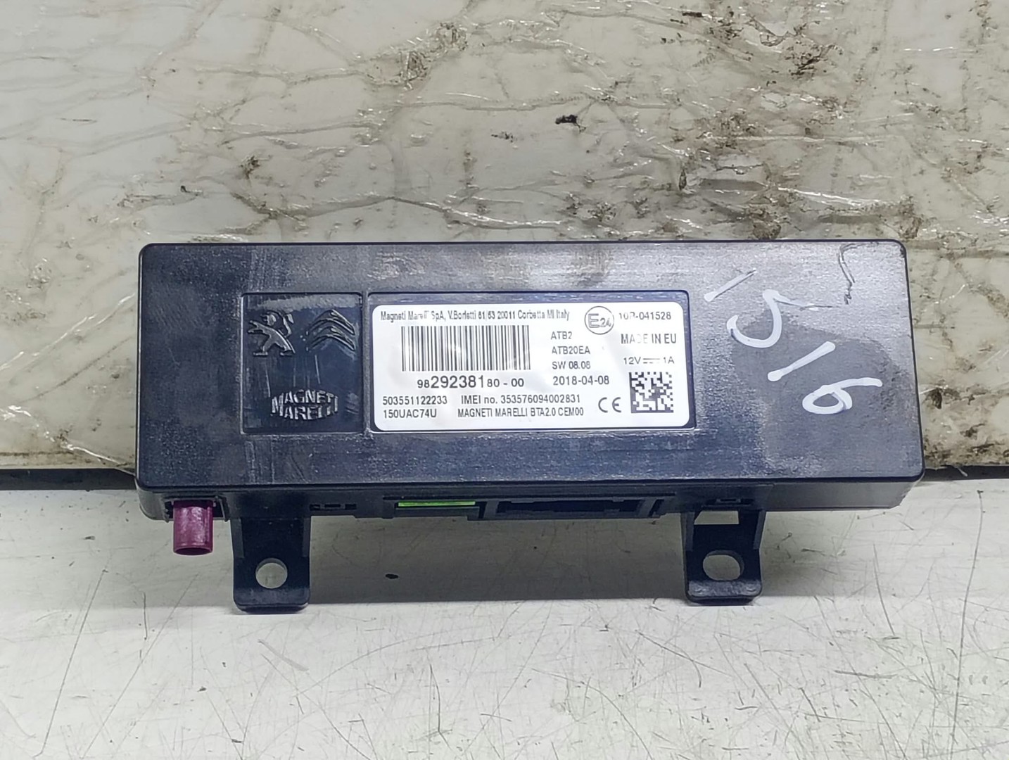 Modul Bluetooth 9829238180 Citroen C3 AirCross 1 (2017 - 2020)