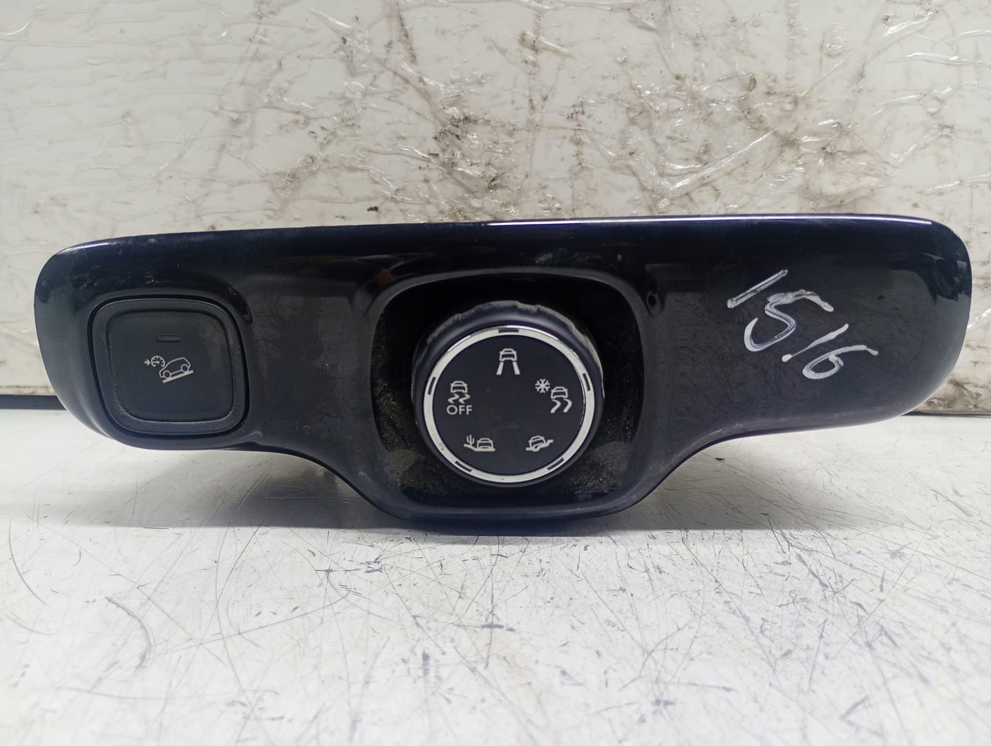 Bloc lumini 96784282ZD Citroen C3 AirCross 1 (2017 - 2020)