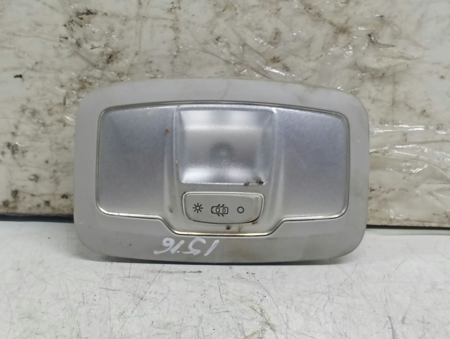 Plafoniera 96781443BJ Citroen C3 AirCross 1 (2017 - 2020)