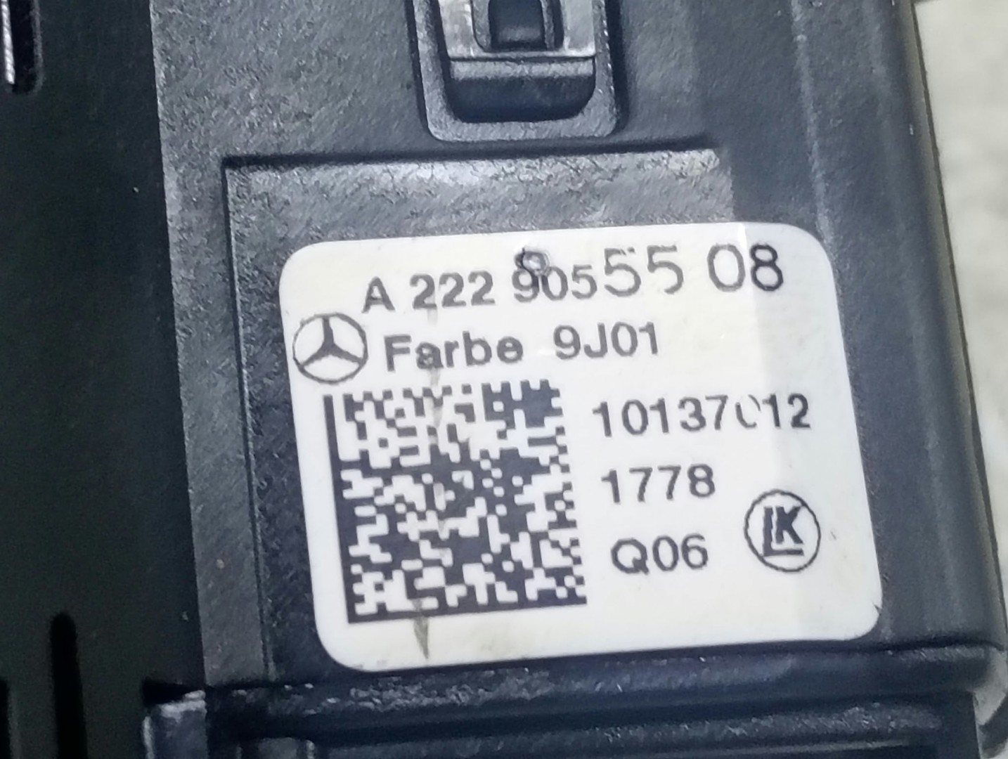 Bloc lumini A2229055508 Mercedes Benz E-Class W213 (2016 - 2020)