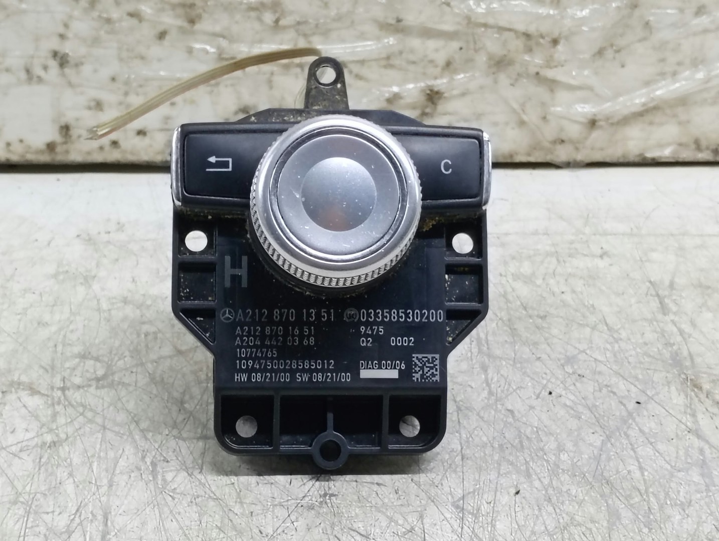 Joystick navigatie A2128701351 Mercedes Benz E-Class W212 (2009 - 2013)