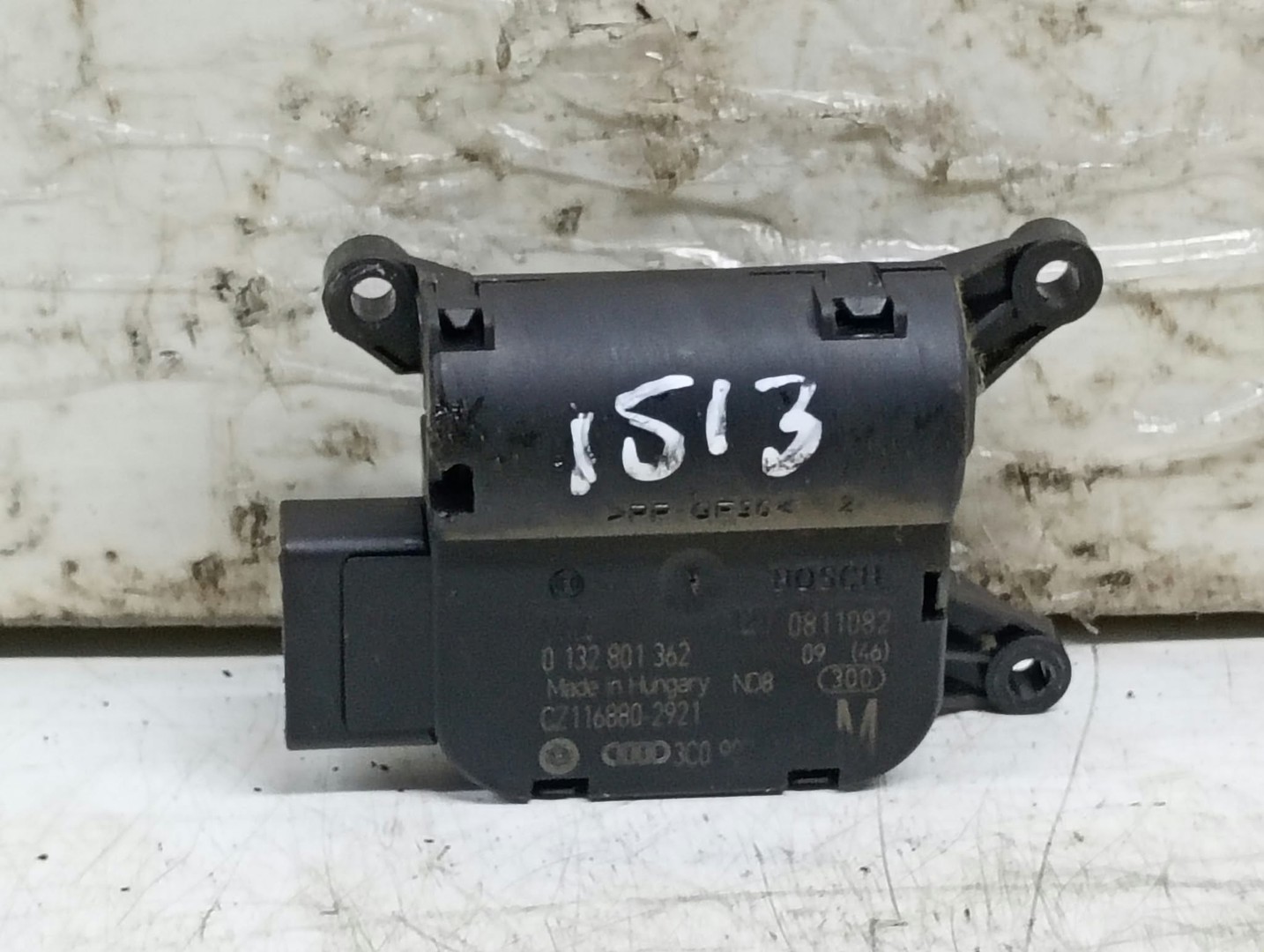 Motoras clapeta mixaj aer 0132801362 Volkswagen Passat B6 (2005 - 2010)