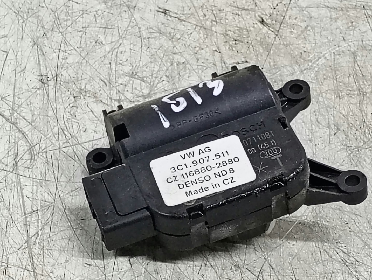 Motoras clapeta mixaj aer 3C1907511 Volkswagen Passat B6 (2005 - 2010)