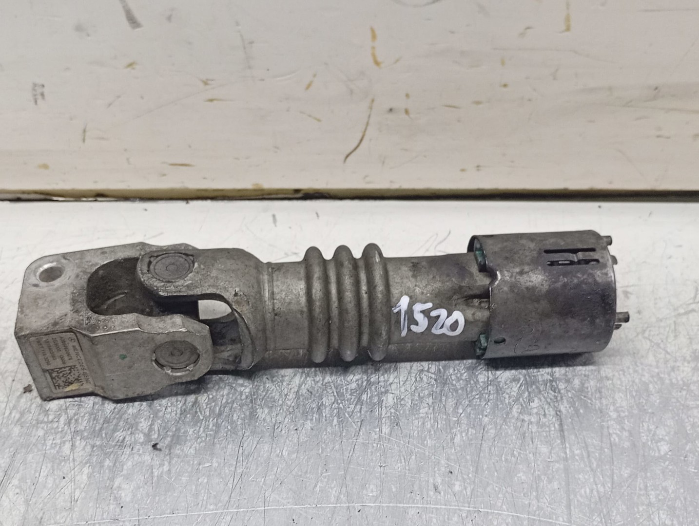 Cardan A2054620478 Mercedes Benz E-Class W213 (2016 - 2020)