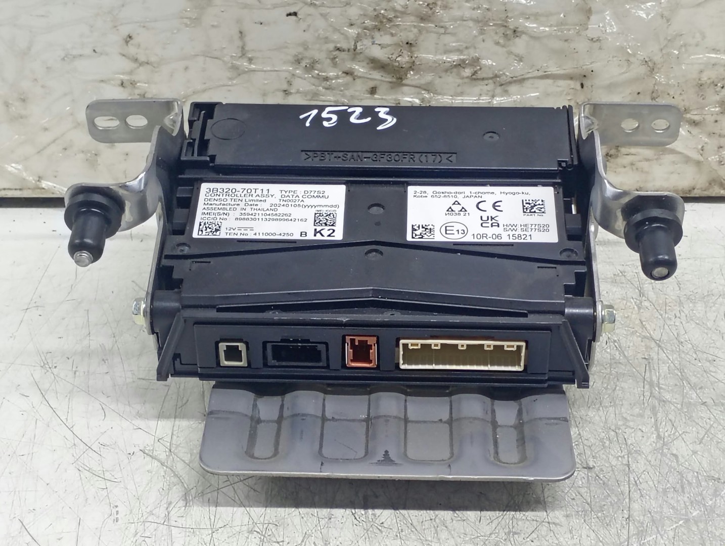 Modul confort 3B320-70T11 Suzuki Swift 6 generation (2023 - prezent)