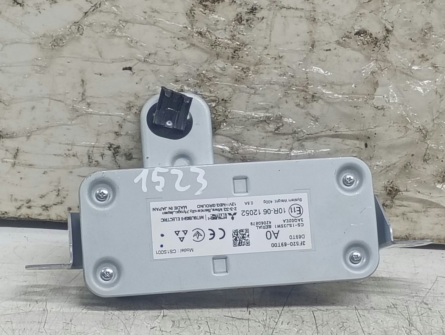 Modul confort Calculator hibrid 3F520-69T00 Suzuki Swift 6 generation (2023 - prezent)