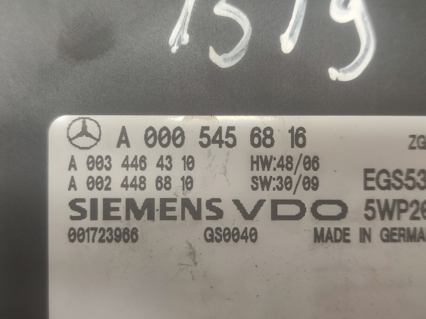 Calculator cutie de viteze A0005456816 Mercedes Benz E-Class W212 (2009 - 2013)