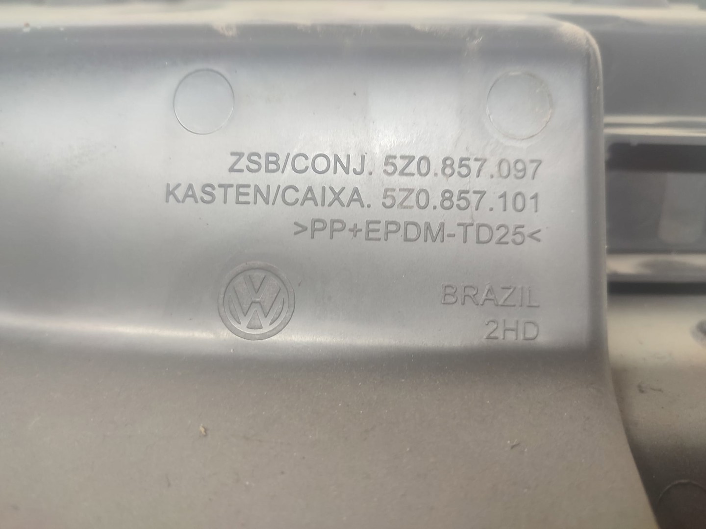 Torpedou 5z0857097 Volkswagen Fox 2 (2003 - 2007)