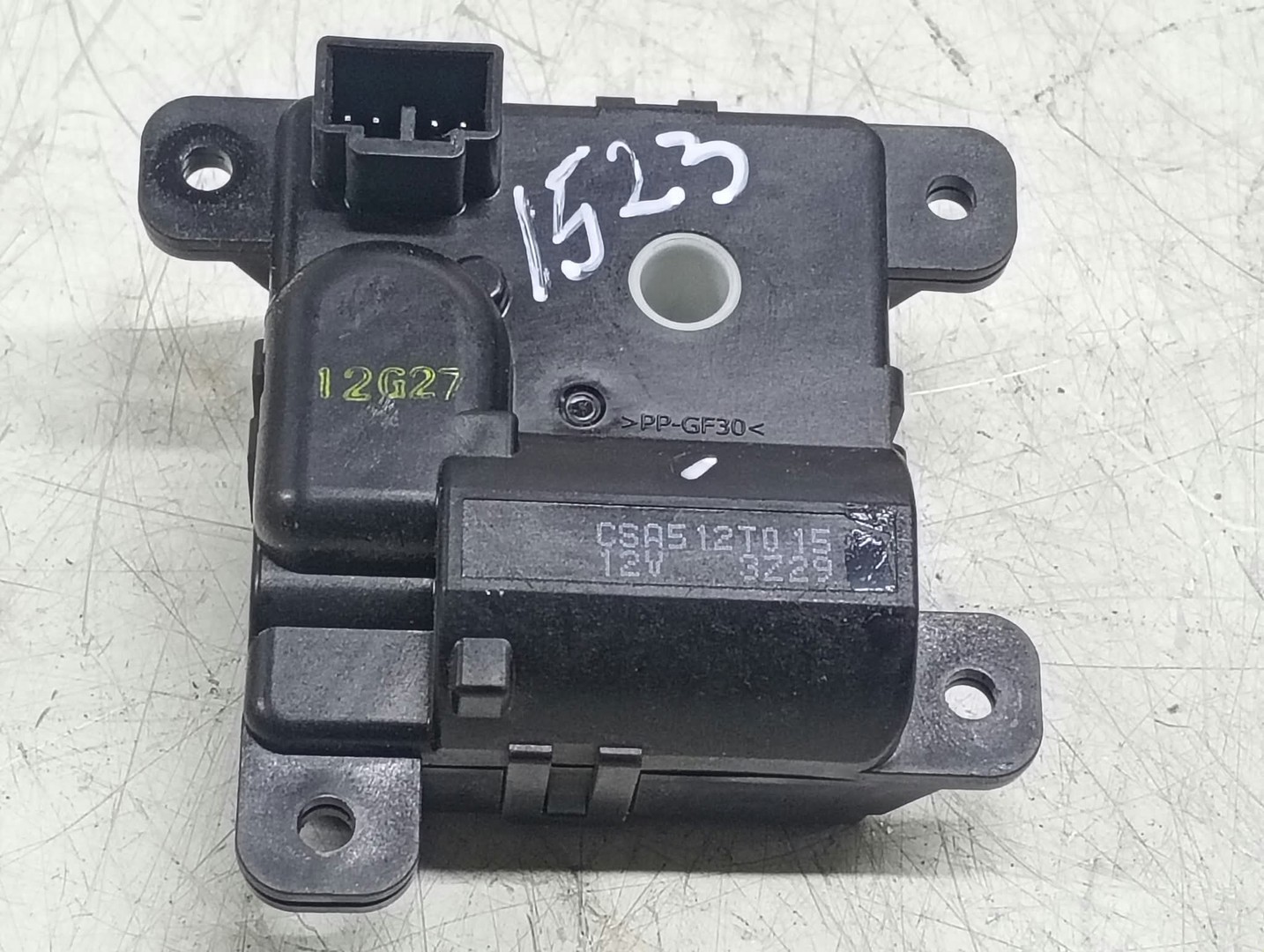 Motoras clapeta mixaj aer CSA512T015 Suzuki Swift 6 generation (2023 - prezent)