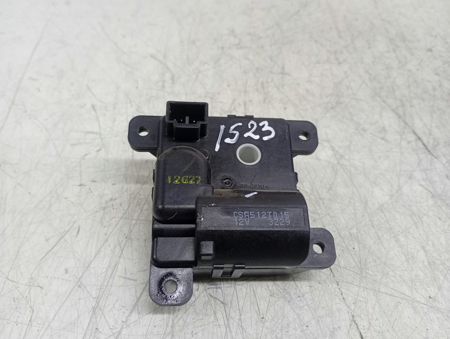 Motoras clapeta mixaj aer CSA512T015 Suzuki Swift 6 generation (2023 - prezent)
