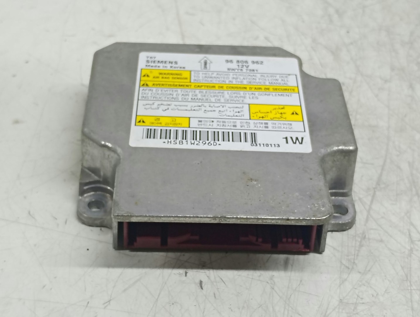 Calculator airbag 96806962 Chevrolet Aveo T250 (facelift) (2006 - 2012)