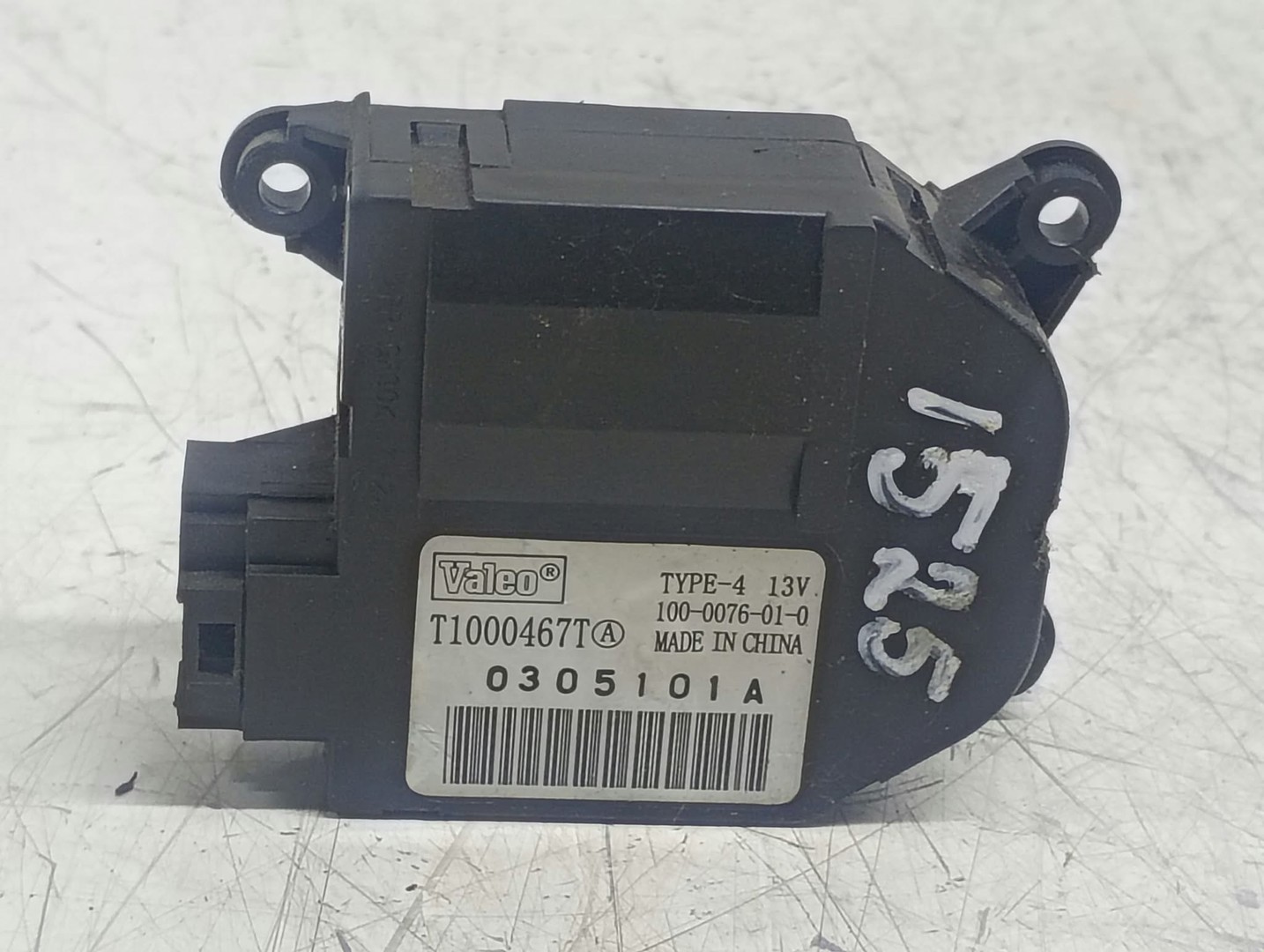 Motoras clapeta mixaj aer T1000467T Citroen C3 Picasso 1 (2008 - 2013)