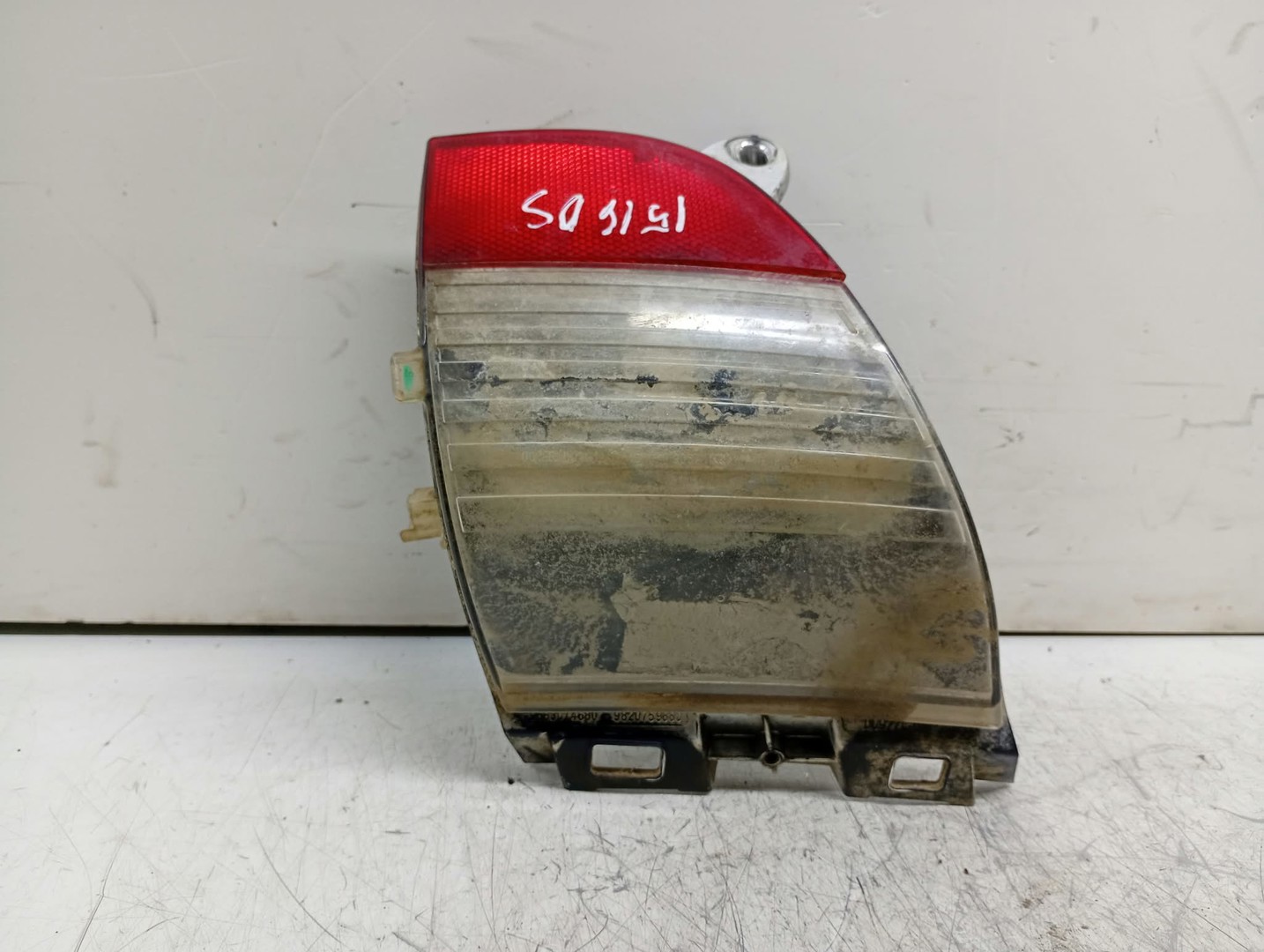 Lampa ceata 9820759880 Citroen C3 AirCross 1 (2017 - 2020)
