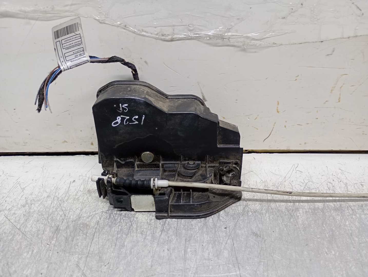 Broasca stanga fata BMW Seria 1 F20/F21 (2011 - 2015)