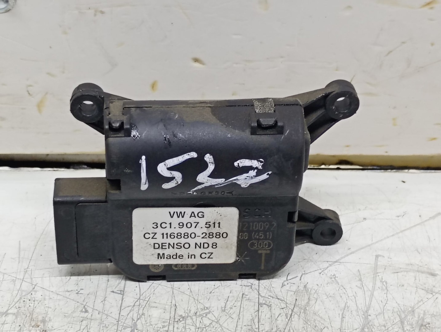 Motoras clapeta mixaj aer 3C1907511 Volkswagen Passat CC 1 (2008 - 2012)
