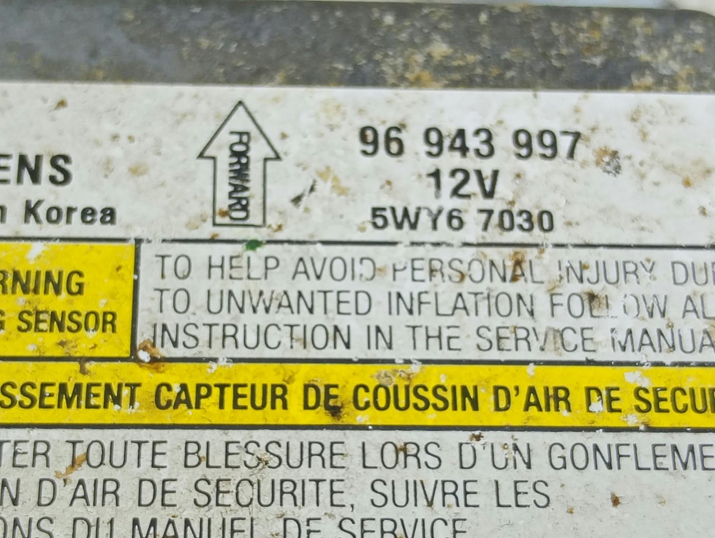 Calculator airbag 96943997 Chevrolet Epica 1 (2006 - 2012)
