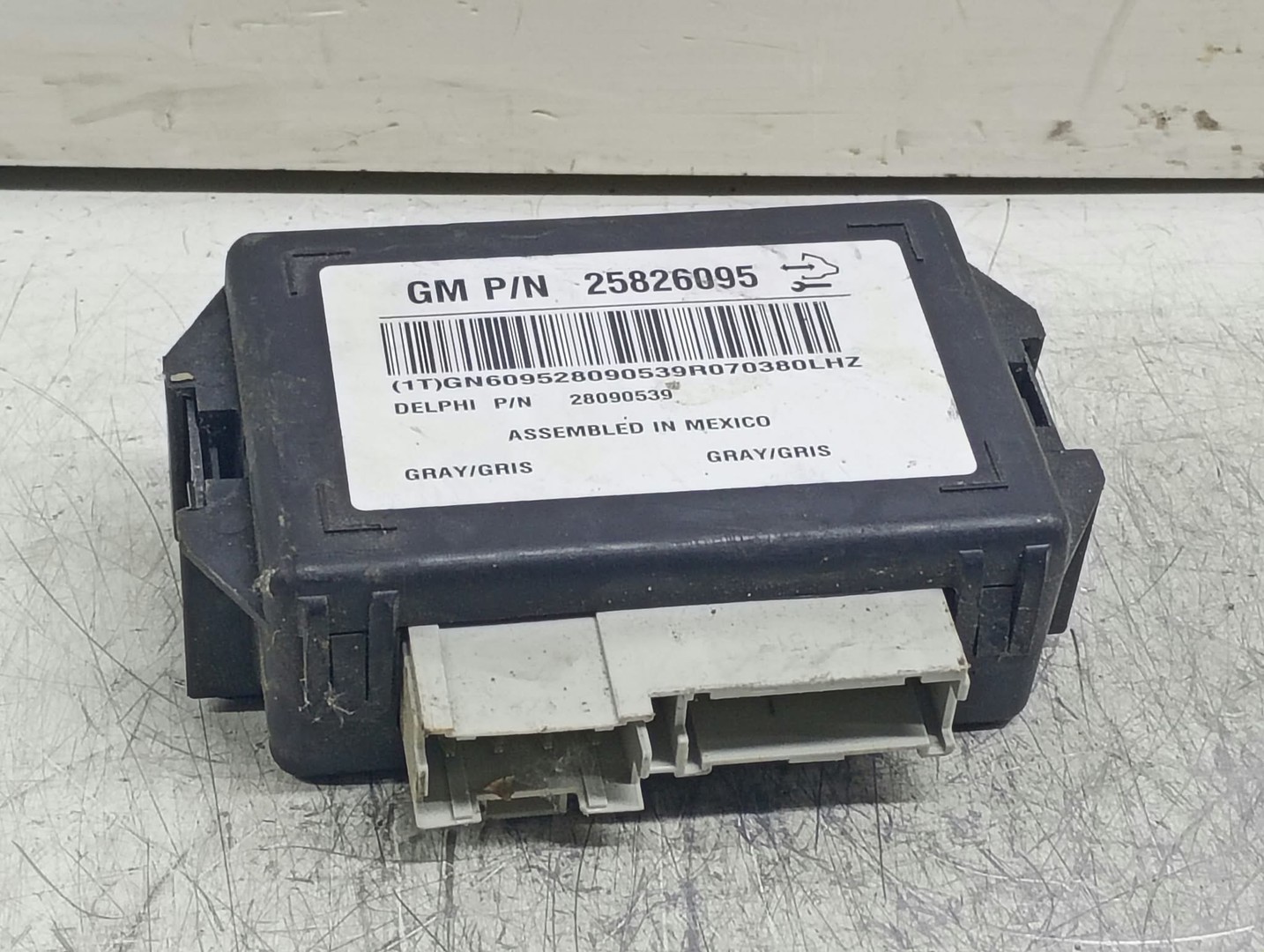 Calculator airbag 25826095 Opel Antara 1 (2006 - 2011)