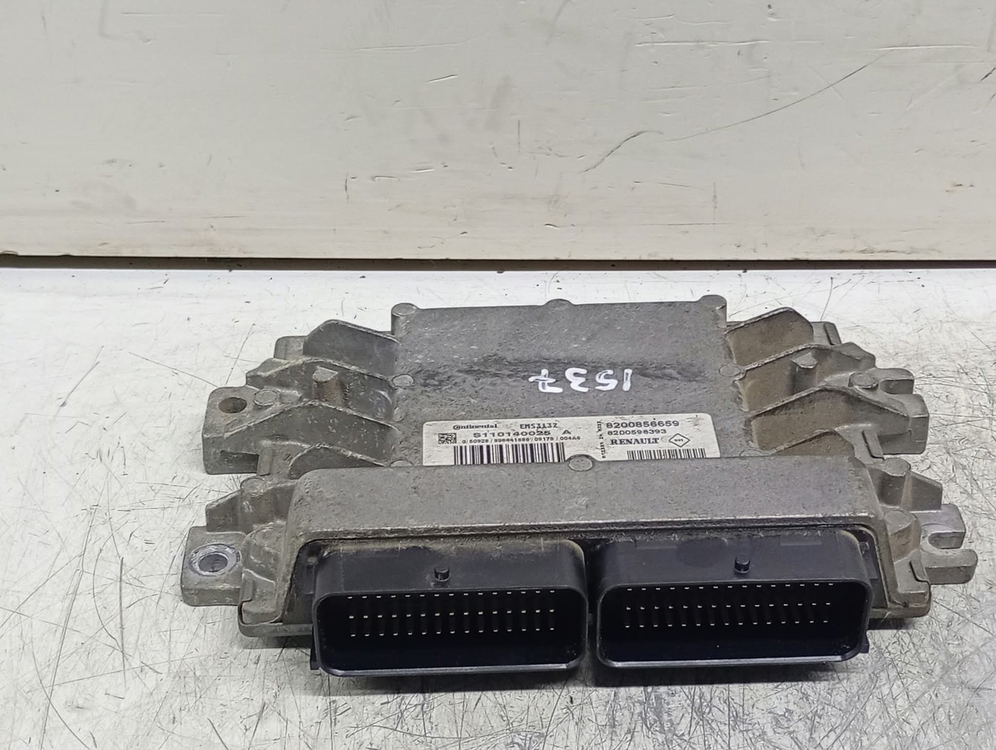 Calculator motor ECU 8200856659 Dacia Sandero 1 (2008 - 2012)
