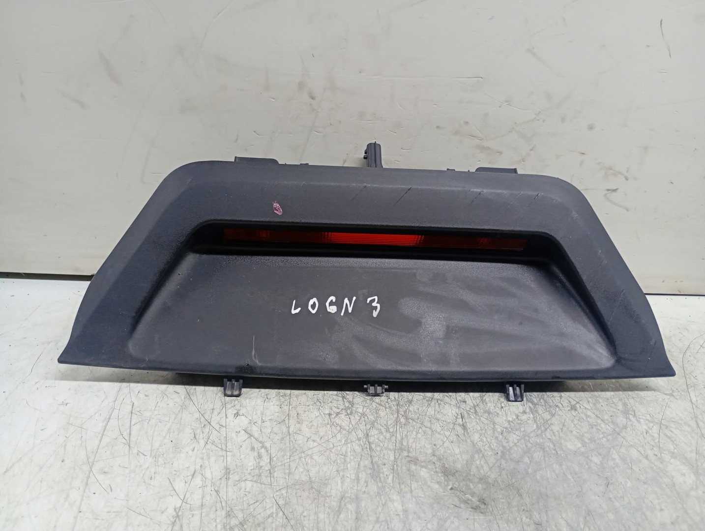 Stop suplimentar frana 265981874R Dacia Logan 3 (2020 - 2024)