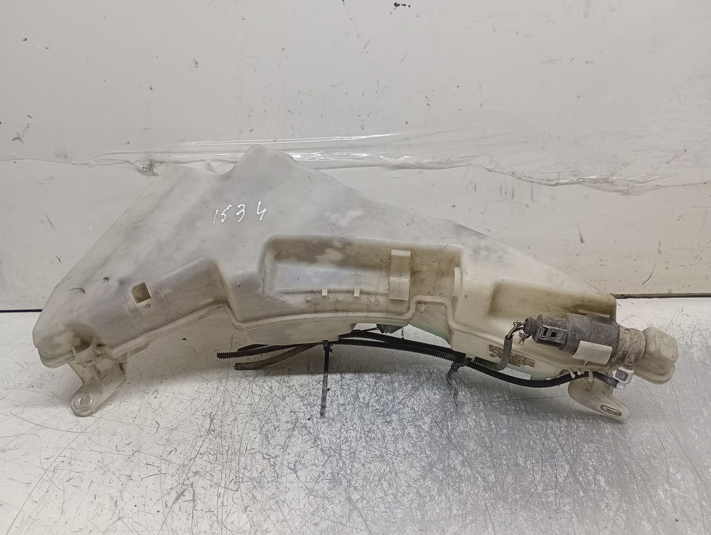 Vas lichid parbriz 4F0955453 Audi A6 4F/C6 (2004 - 2008)