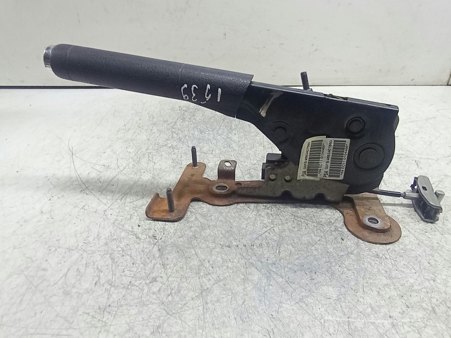 Maneta frana de mana 9683407680 Peugeot 207 1 (2006 - 2009)