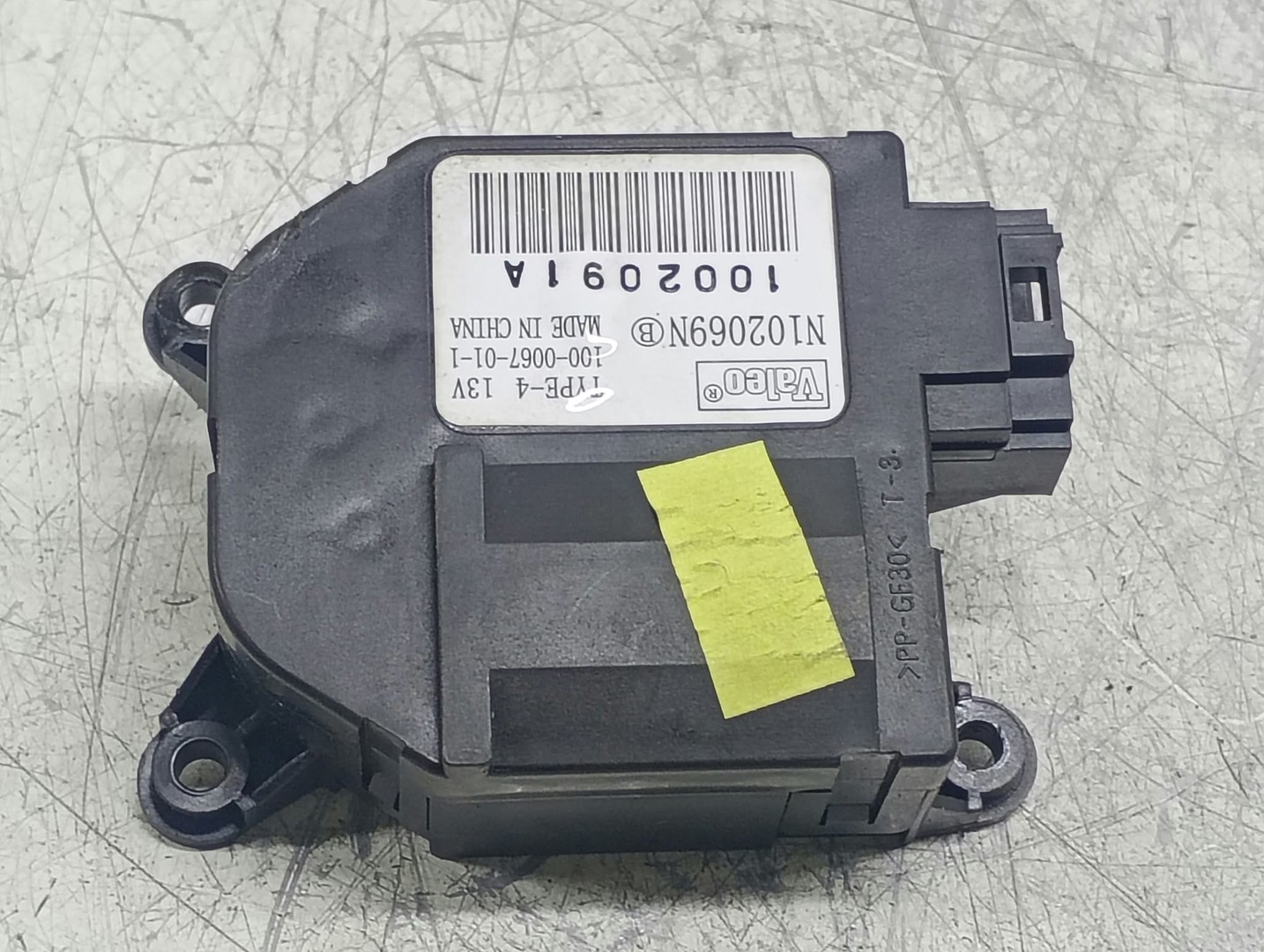 Motoras clapeta mixaj aer N102069N Peugeot 207 1 (2006 - 2009)