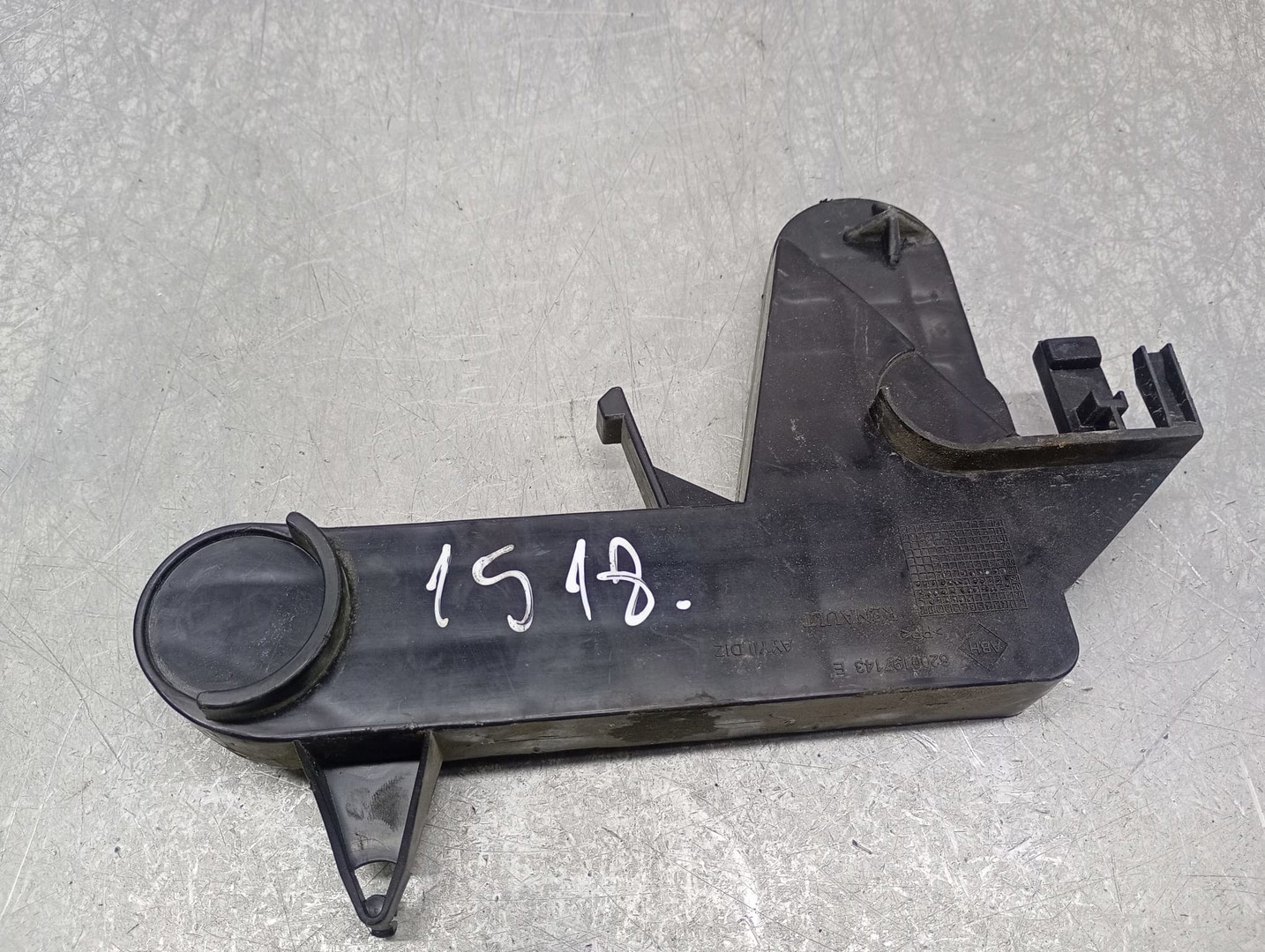 Ornament interior 8200197143 Renault Megane 2 (2002 - 2006)