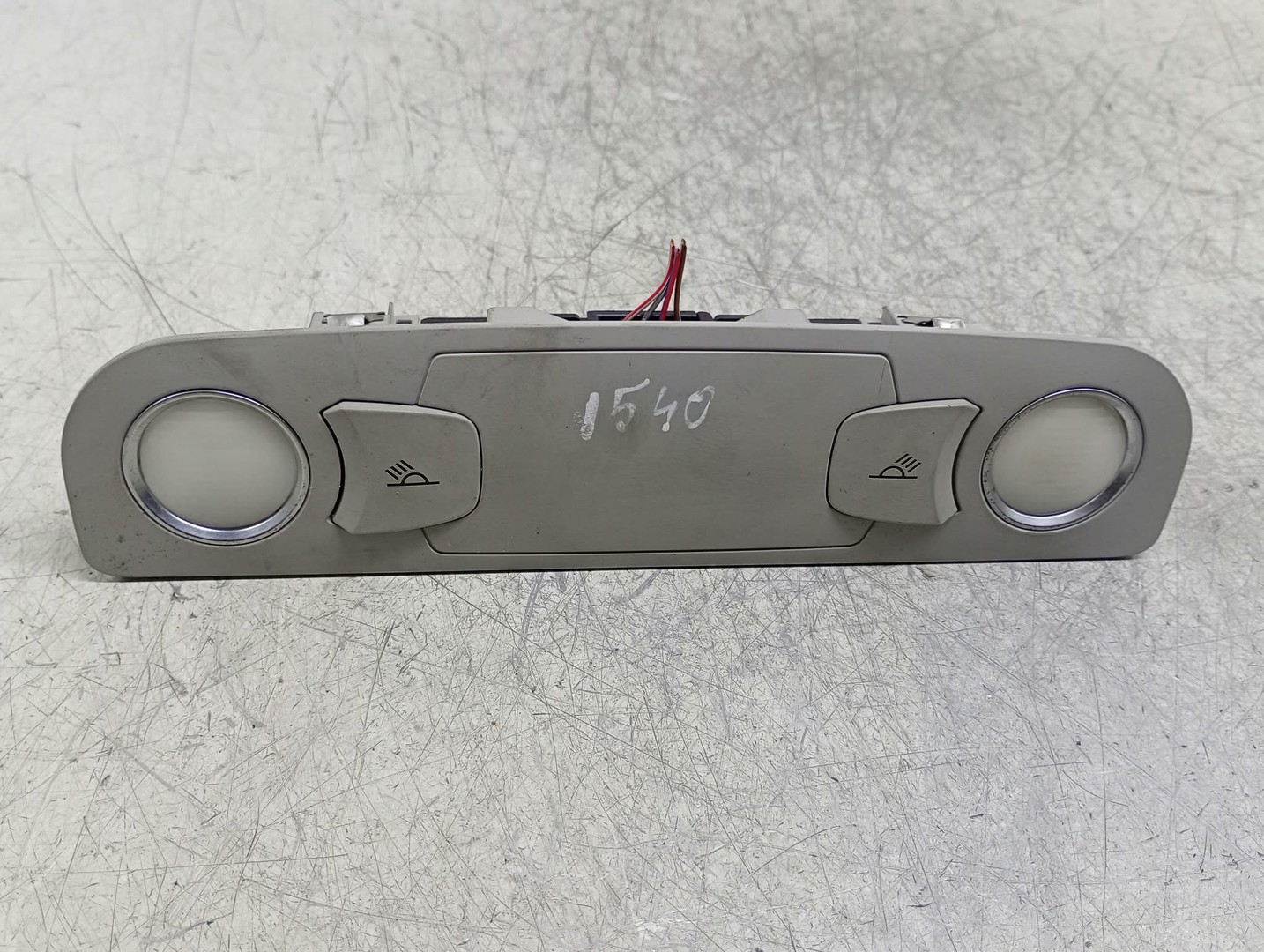 Plafoniera 4L0947111B Audi A6 4F/C6 (2004 - 2008)