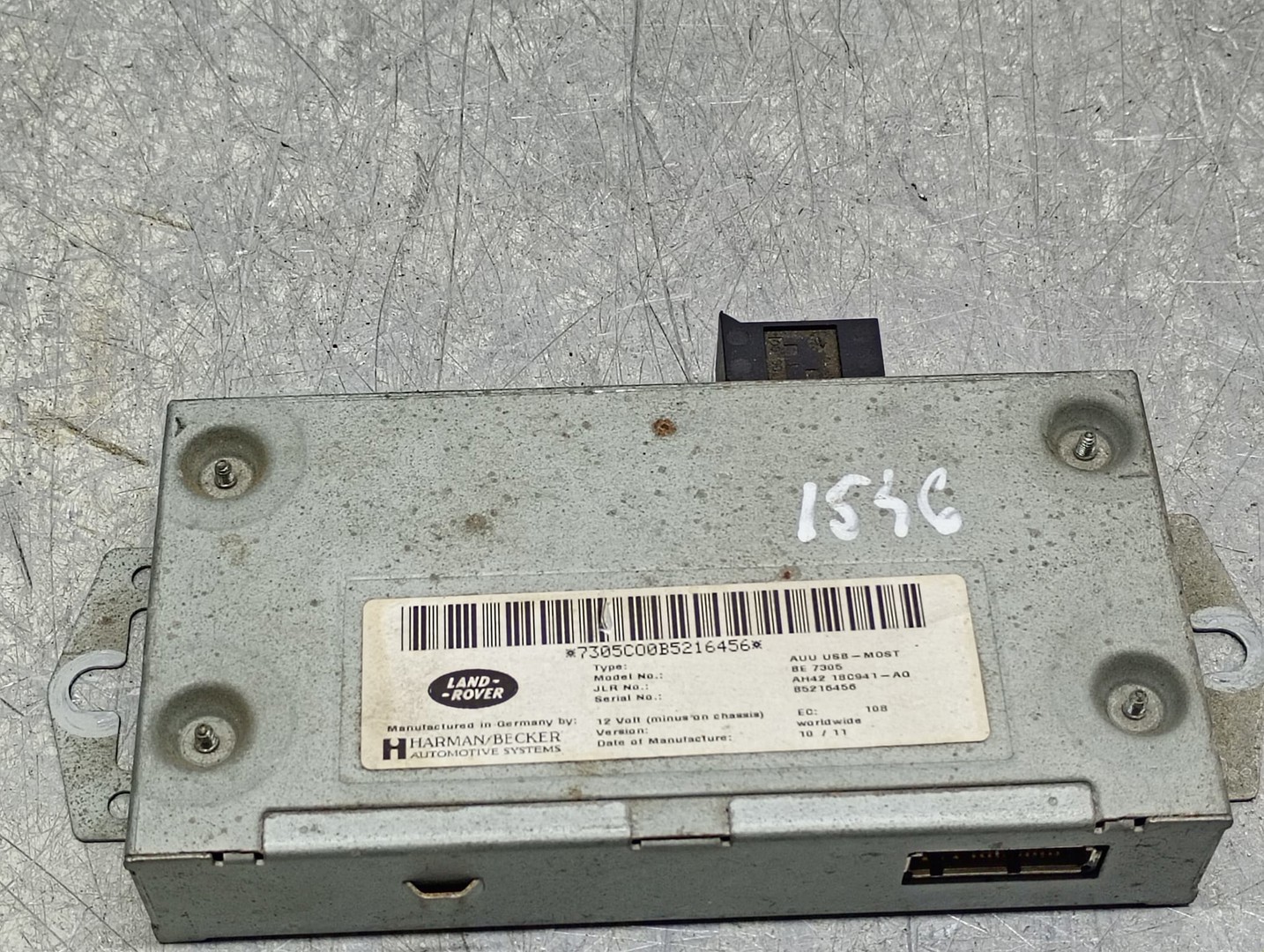 Calculator airbag AH4218c941-AG Land Rover Range Rover Sport 1 (facelift) (2009 - 2013)