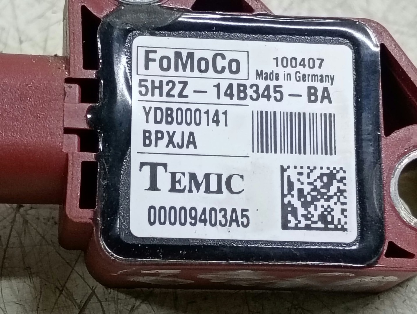 Aceasta este imaginea corespunzatoare acestui obiect