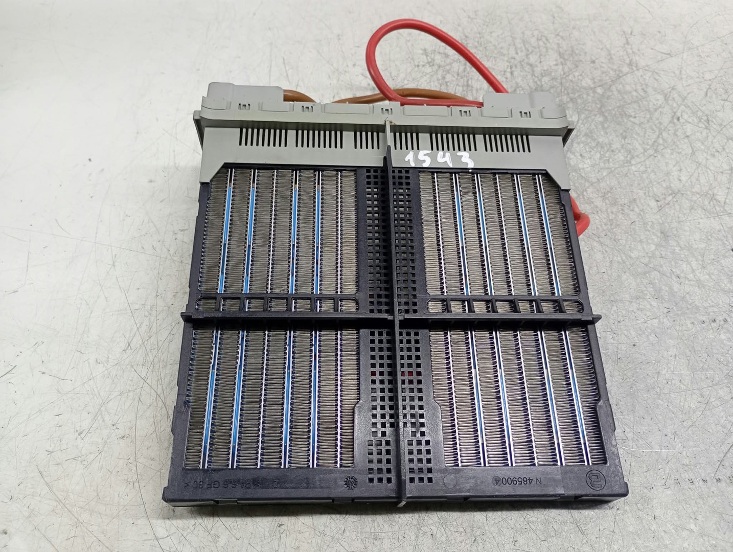 Radiator electric bord A2048300461 Mercedes Benz E-Class W212 (2009 - 2013)