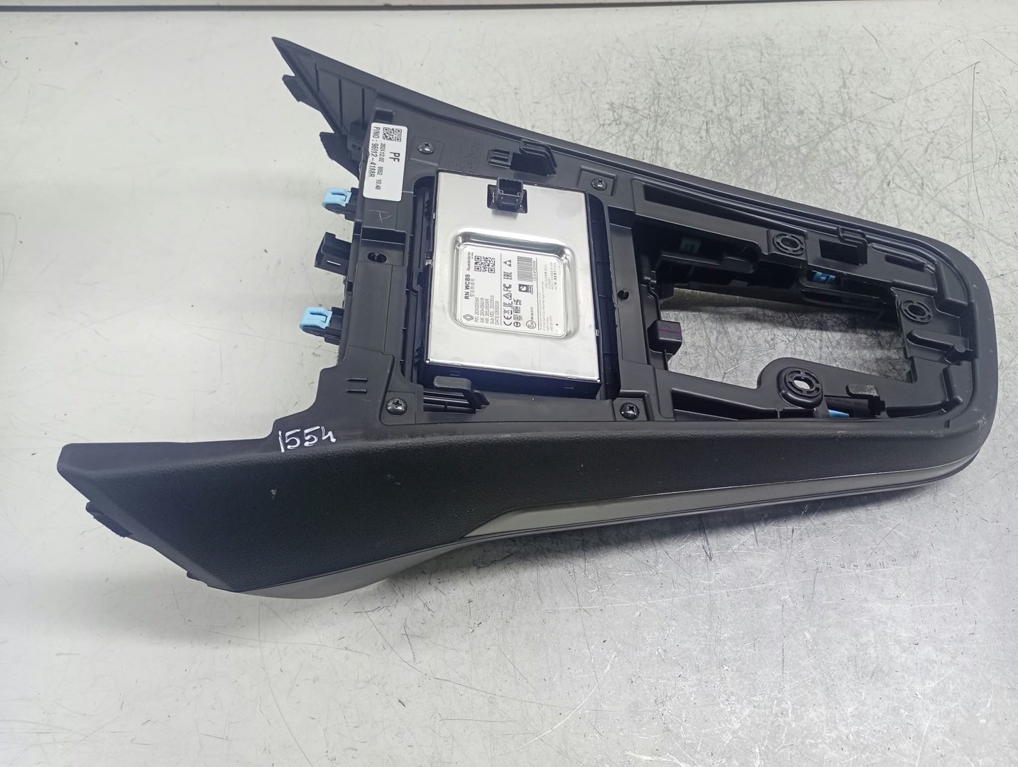 Consola centrala 96912-4188R Renault Arkana 1 facelift (2023–2025)