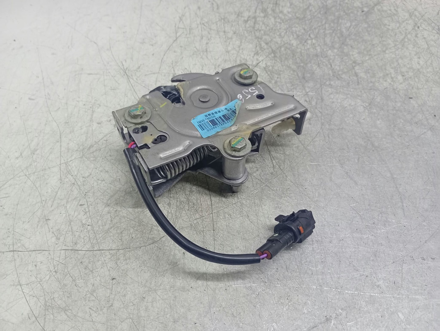 Broasca capota 8402530 Volkswagen Passat CC 1 (2008 - 2012)