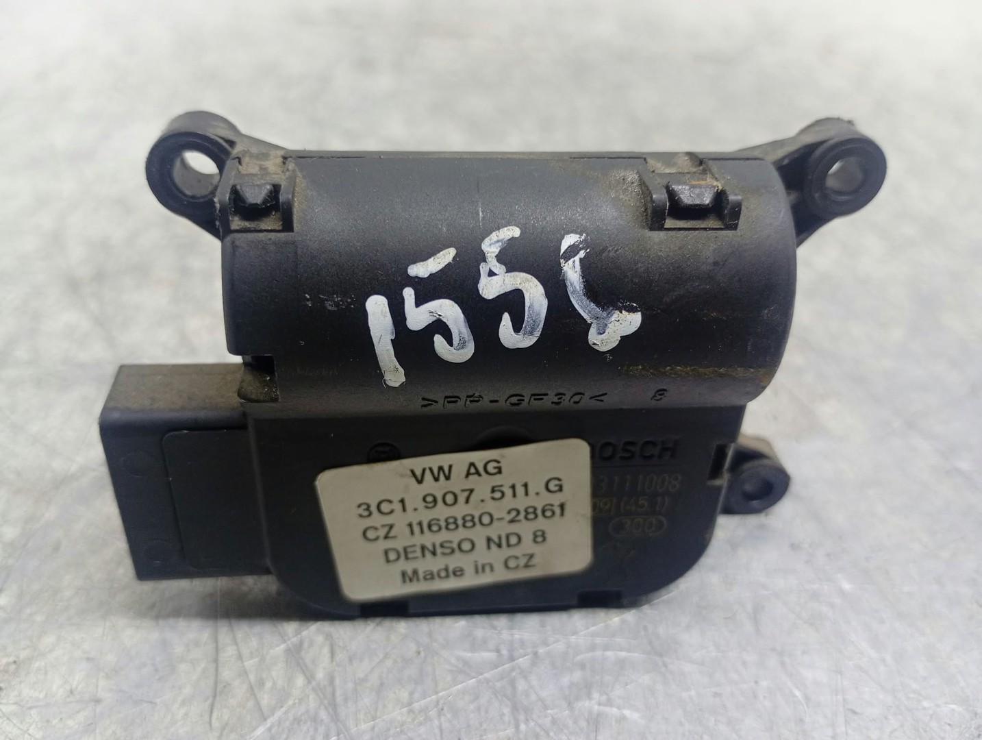 Motoras clapeta mixaj aer 3C1907511G Volkswagen Passat CC 1 (2008 - 2012)