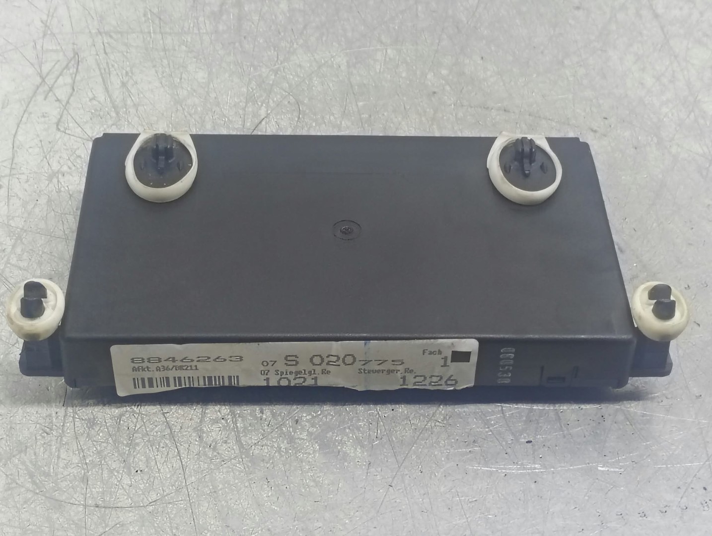 Modul inchidere centralizata 211870122606 Mercedes Benz E-Class W211/S211 (2002 - 2006)
