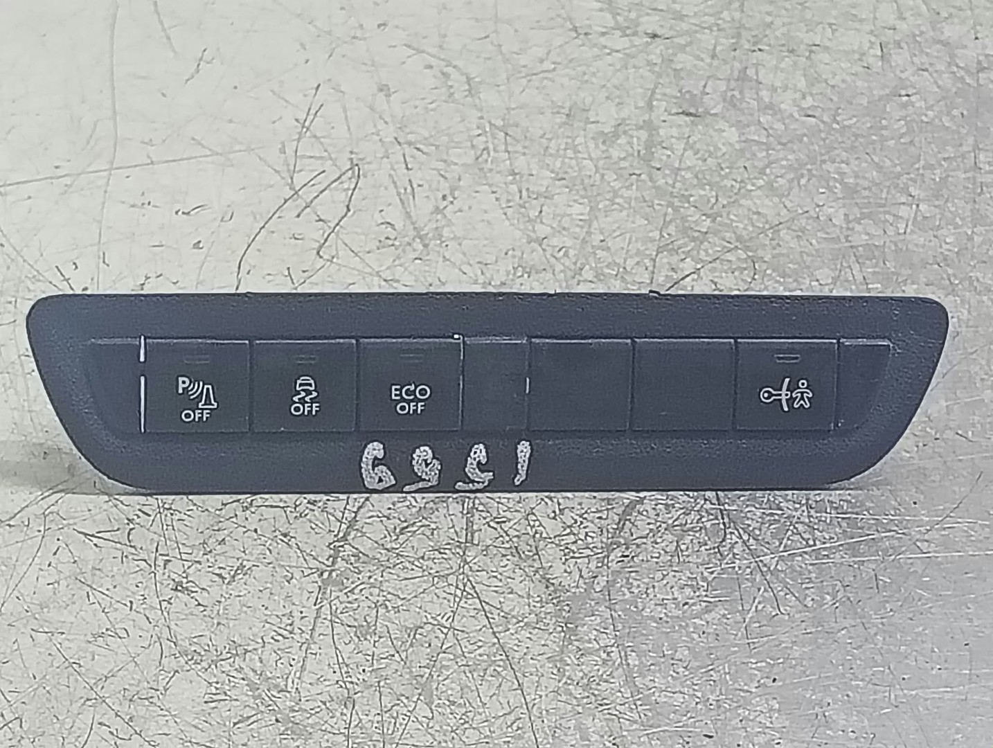 Panou butoane 96750154 Peugeot 2008 1 (2013 - 2017)