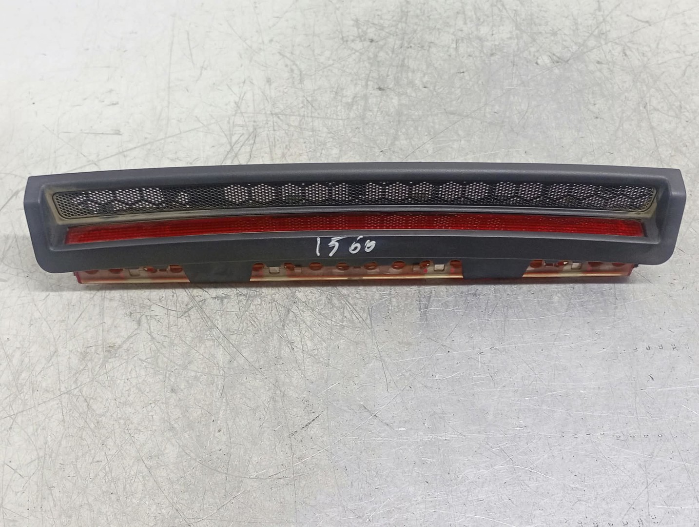 Stop suplimentar frana 28427001 Audi A4 B7 (2004 - 2008)