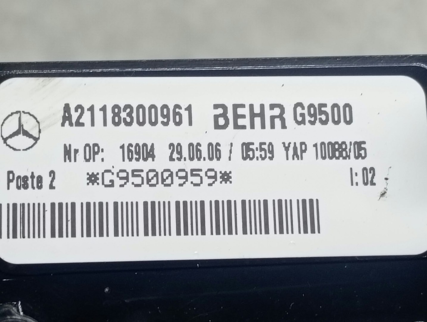 Radiator electric bord A2118300961 5HB008536 Mercedes Benz E-Class W211/S211 (2002 - 2006)